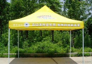 批發供應各類帳篷與戶外用品 廣告帳篷、野營帳篷、鐵管烤漆帳篷及太陽傘