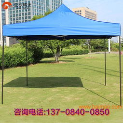 霆尊帳篷 專(zhuān)業(yè)批發(fā)定制各類(lèi)規(guī)格帳篷，打造休閑時(shí)尚新體驗(yàn)