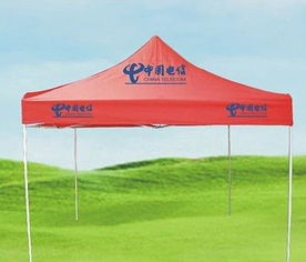 庭院傘、釣魚傘、商用傘、促銷傘、沙灘傘、遮陽(yáng)傘、帳篷定做指南 價(jià)格、廠家與圖片解析